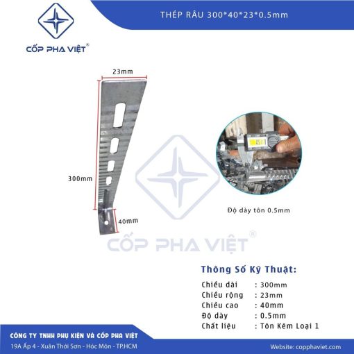 thep rau tuong