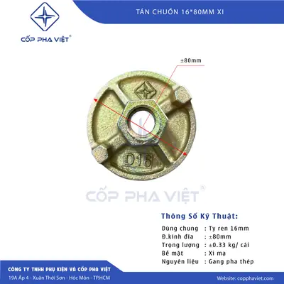 Tán Chuồn 16 D80 Xi