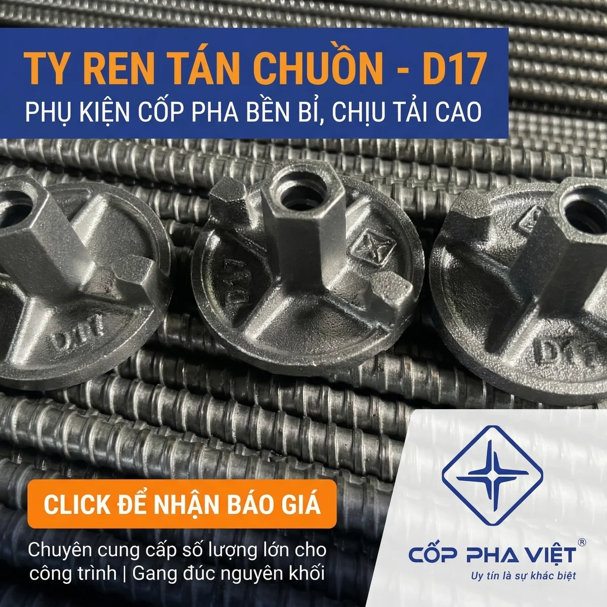 Ty ren tán chuồn thực tế
