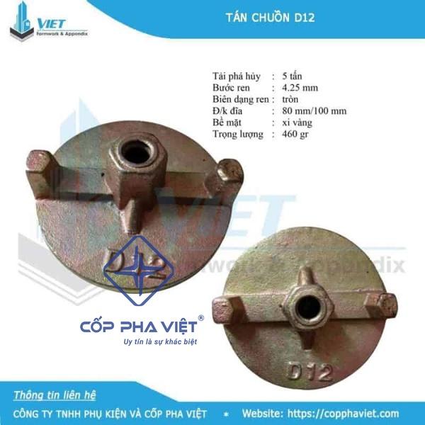 Bát chuồn D12 xi mạ 450 gram đường kính 100mm