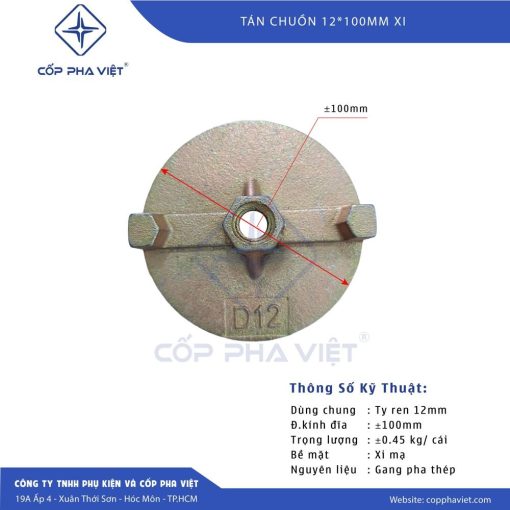 tan chuon 12x100