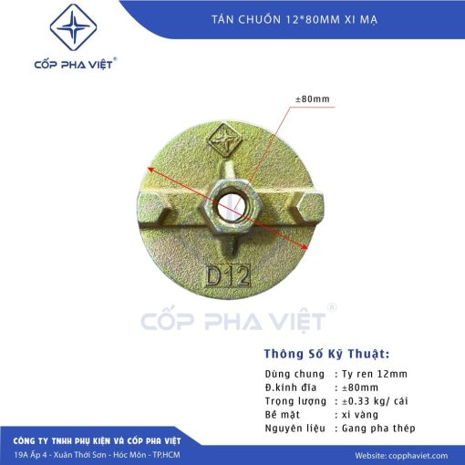 tan chuon 12x80