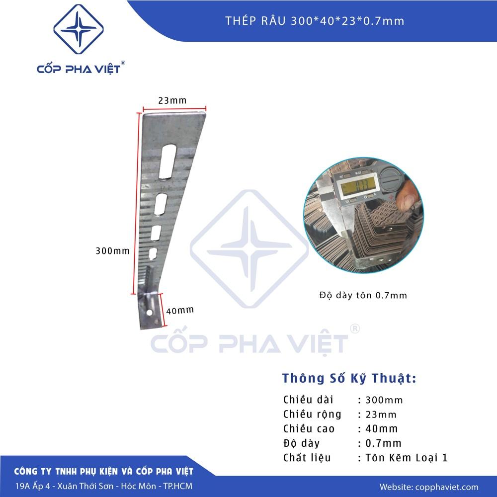 Thép râu tường 300x40x23x0.7
