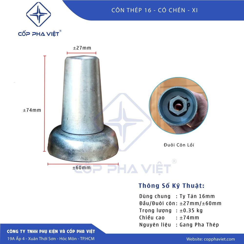 Côn thép chống thấm D16 Có Chén (Trắng)