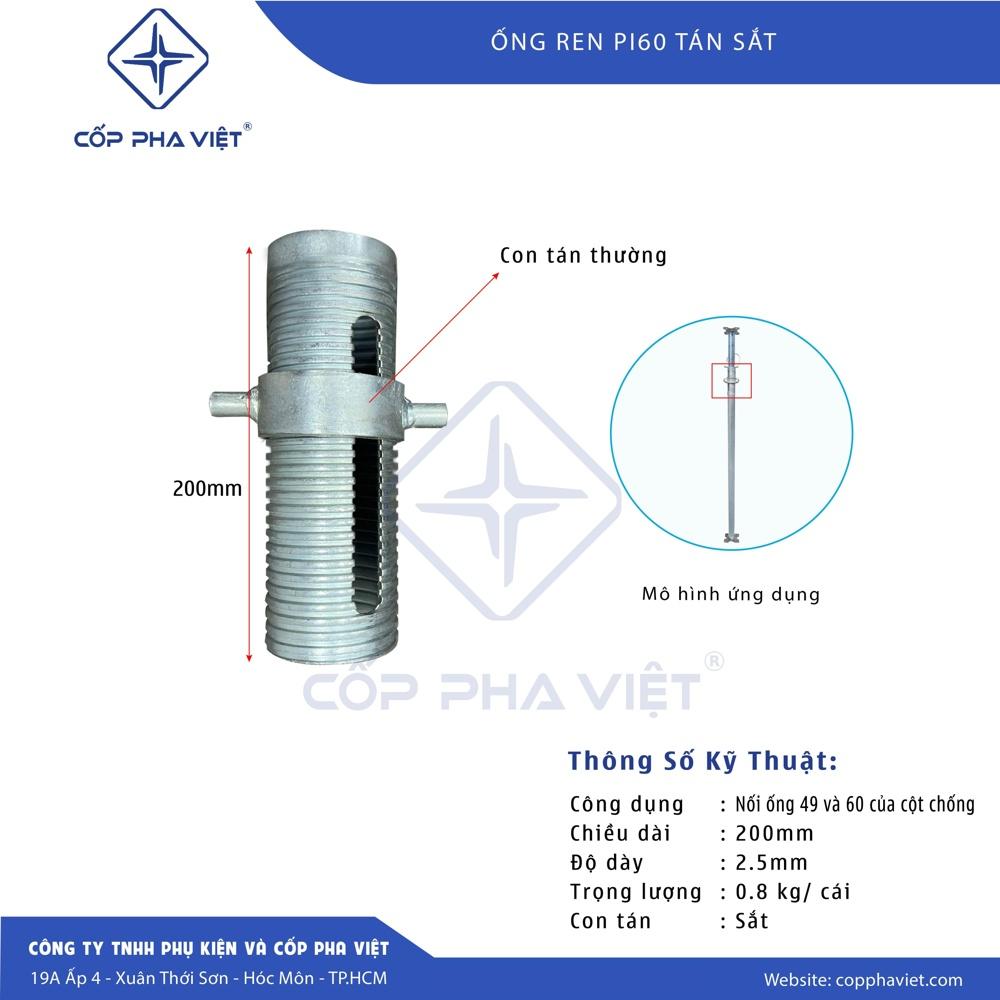 Ống ren cán tán thường trọng lượng 0.7 kg giá tốt