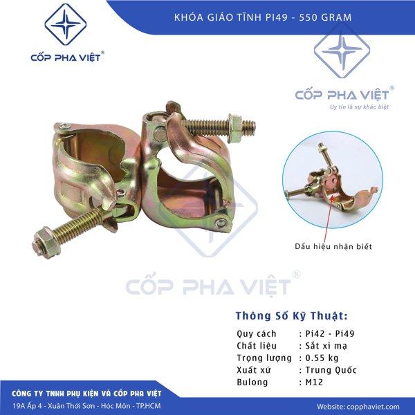 Cùm Cố Định (Fixed Clamp / Right Angle Coupler)