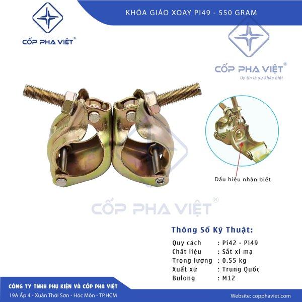 Cùm Xoay (Swivel Clamp / Swivel Coupler)
